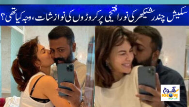Bollywood News in Urdu