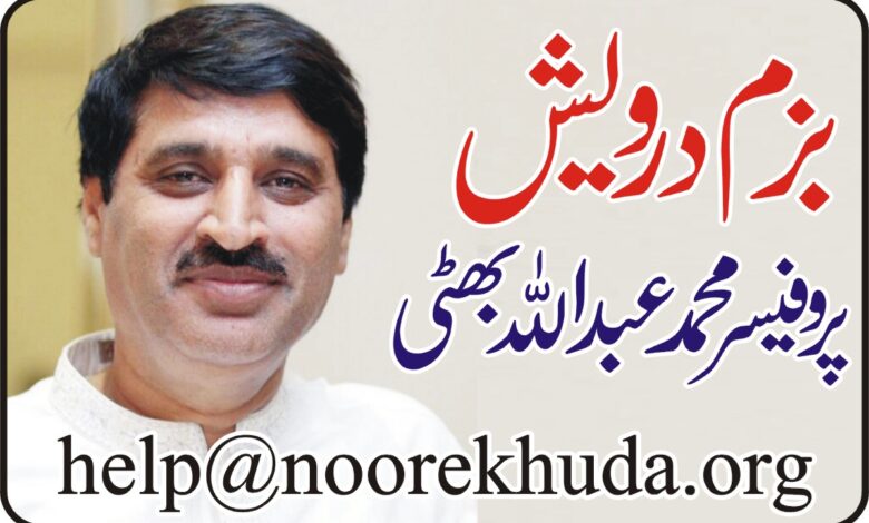 PROF ABDULLAH BHATTI COLUMN
