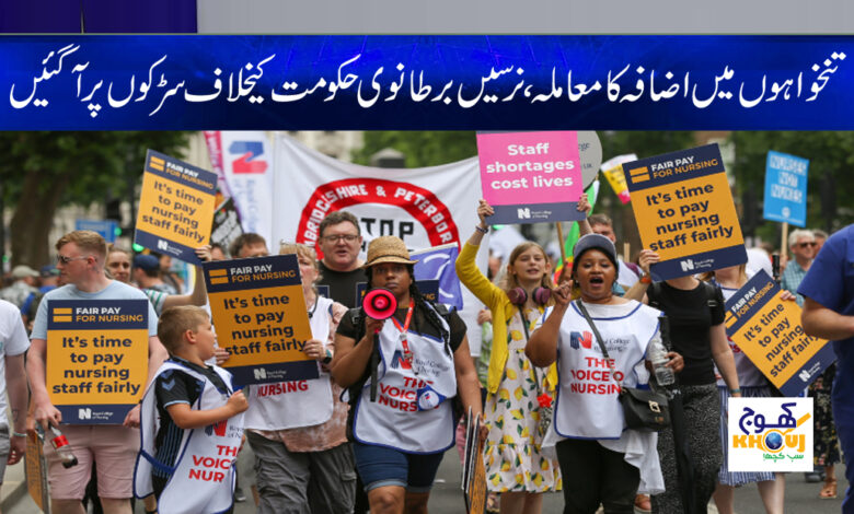 Protest of Nurses in British News