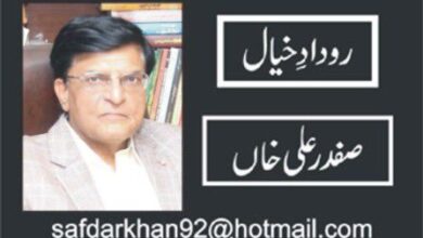 Safdar Ali Khan Column in Urdu