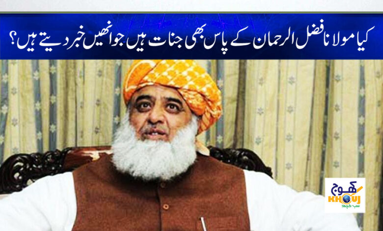 Imran Khan News in Urdu