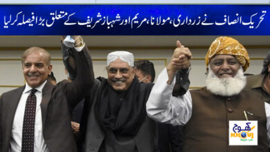 pti news