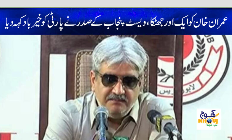 faiz ullah kamoka news