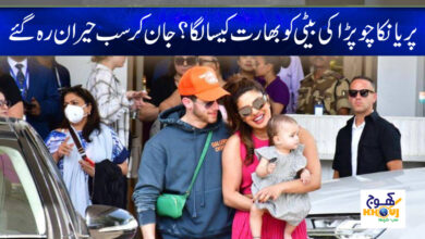 priyanka chopra daughter in india news