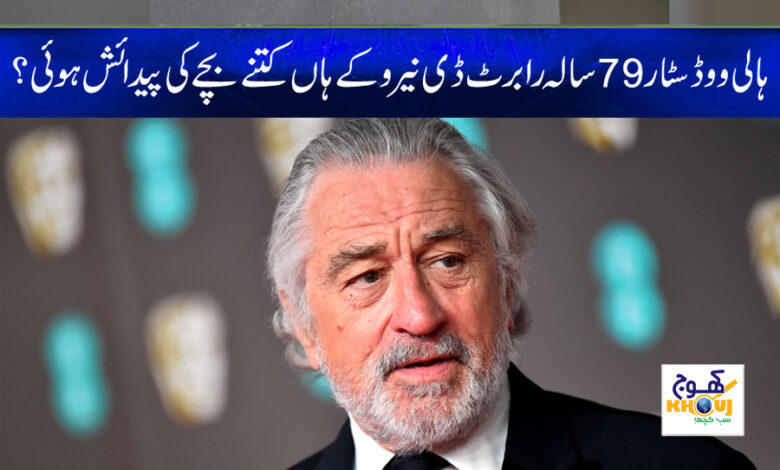 robert de niro news