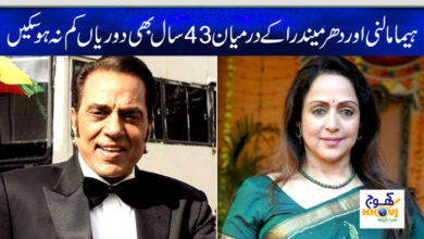 hema malini and dharmendra
