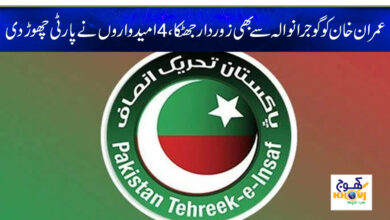 pti news