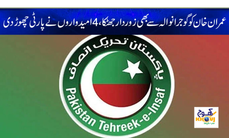 pti news