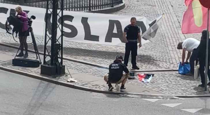 Danish Patriots group