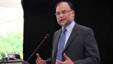 ahsan iqbal news