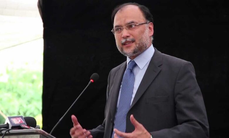 ahsan iqbal news