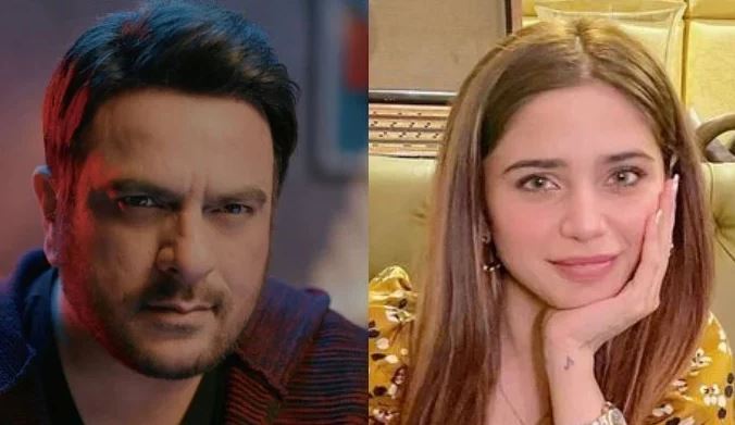 aima baig,sheraz upal