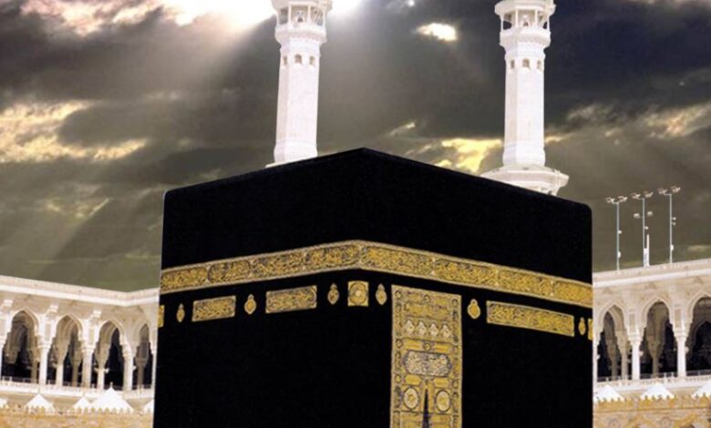 baitullah sharief