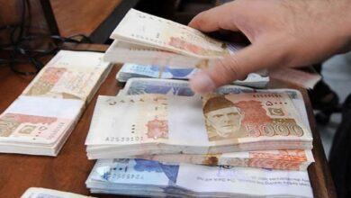 bank tax finished