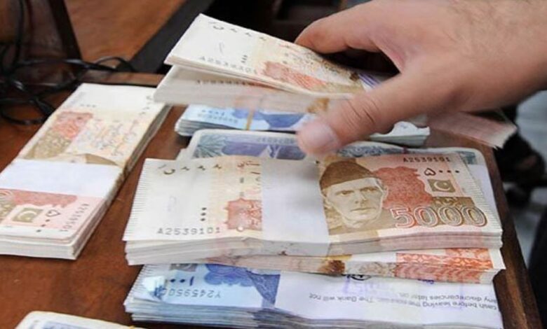 bank tax finished