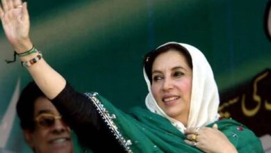 benazir bhutoo