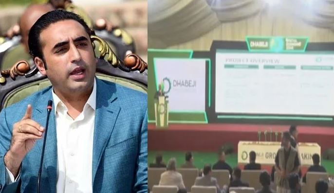 bilawal bhutoo