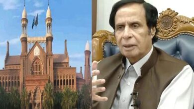ch pervaiz elahi