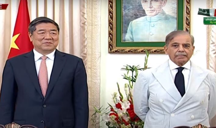 china,pakistan,prime ministers