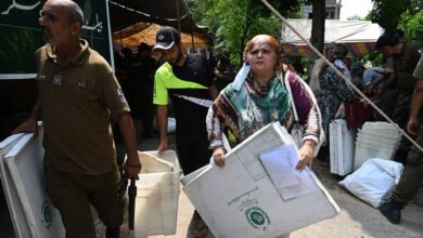 election fund accept