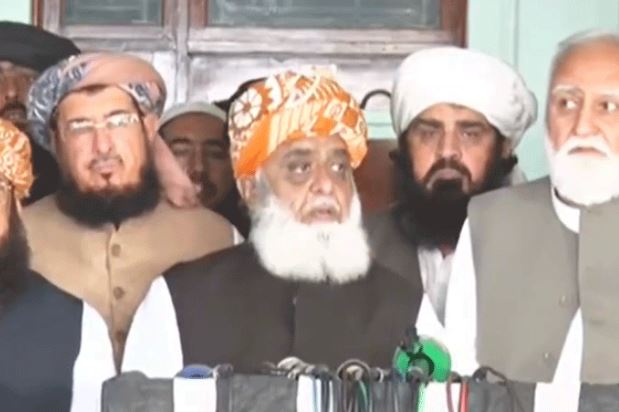 fazal ur rehman