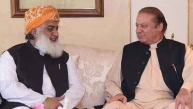 fazal ur rehman,nawaz sharief