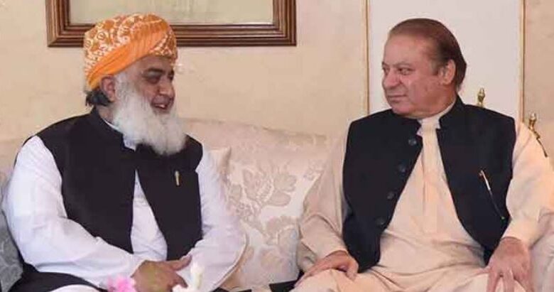fazal ur rehman,nawaz sharief