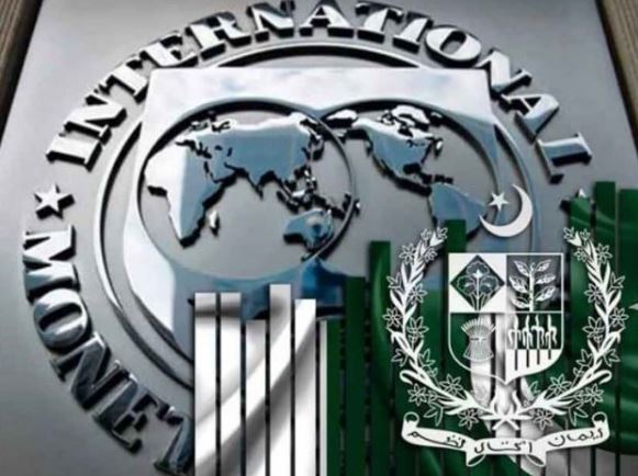 imf and pakistan