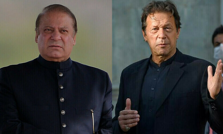 imran khan and nawaz sharif