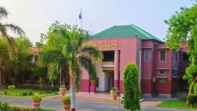 islamia universty bhawalpure news