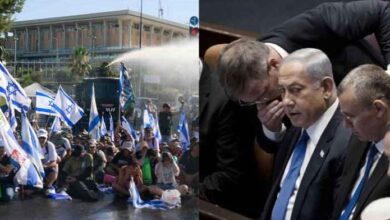 israeli court