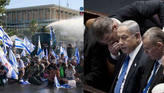 israeli court