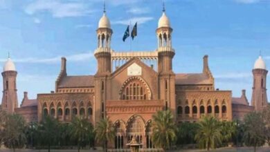 lahore high court news