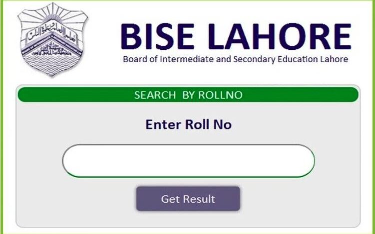 matric result