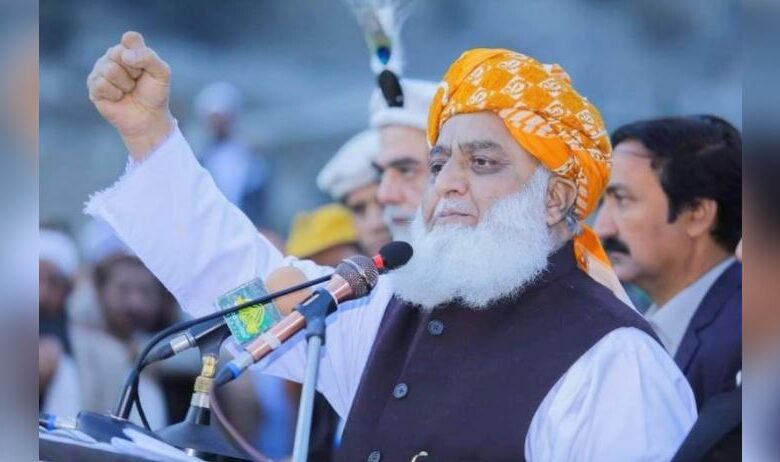 molana fazal ur rehman