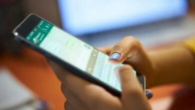 new feature of whats app