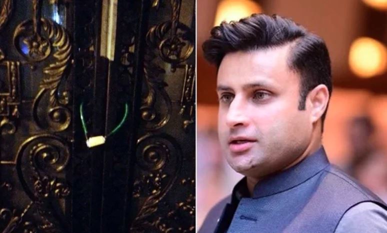 police rade on zulfi bukhari home