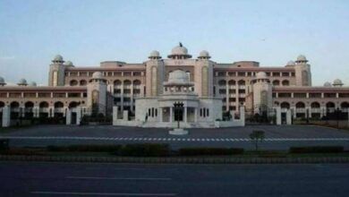 prime minister house