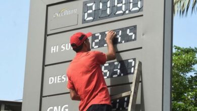 prtrol prices