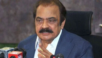 rana sanaullah news