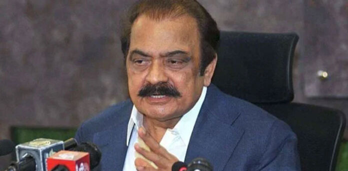 rana sanaullah news