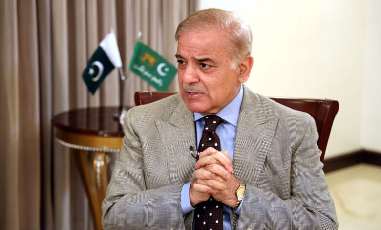 shahbaz sharif