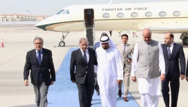shahbaz sharif in uae