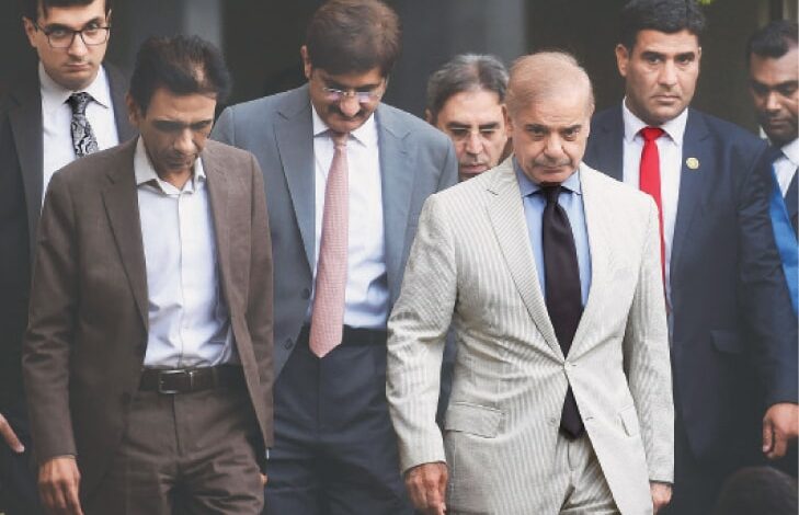 shahbaz sharif news