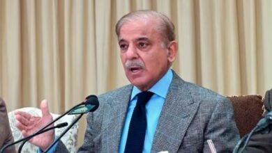 shahbaz sharif news