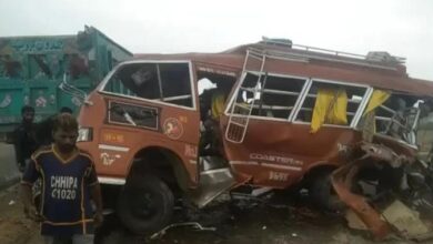 accident