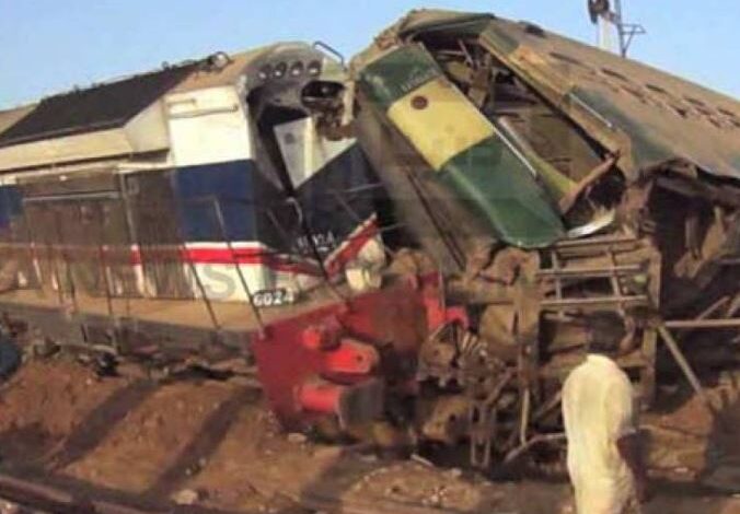 accident of train