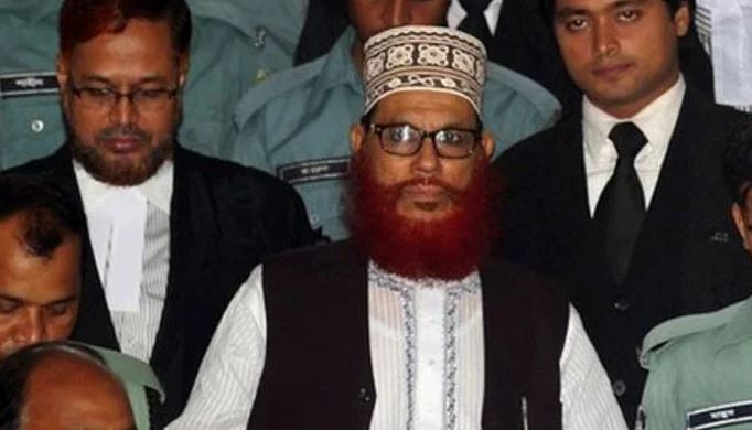 ameer jmat e islami bangla desh