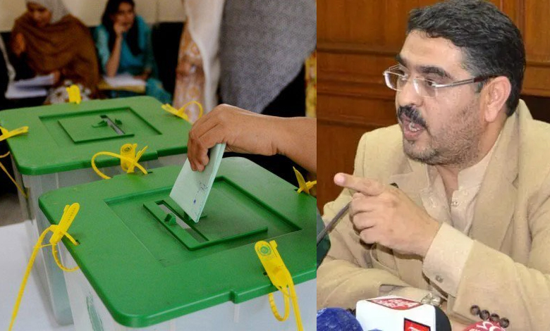 anwar ul haq kakar and election