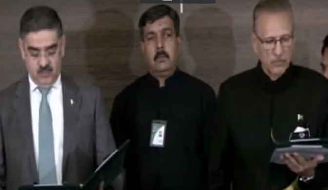 anwar ul haq oath taking